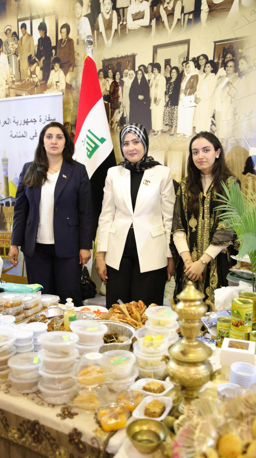 عايشة بنت راشد تفتتح سوق السفارات الدولي 2025