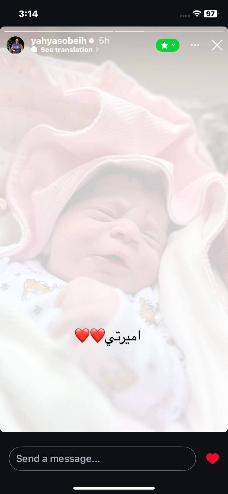 الجيش الإسرائيلي يقتل صحفياً في غزة لم يهنأ بمولودته سوى ساعات