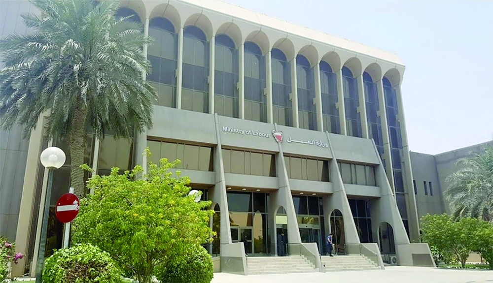 &laquo;العمل&raquo;: نظام آلي متطور يُقرّر استحقاق التعطل