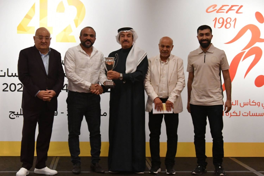 برعاية "ألبا"&hellip; اختتام الموسم الرياضي الـ42 لدوري وكأس الشركات والمؤسسات