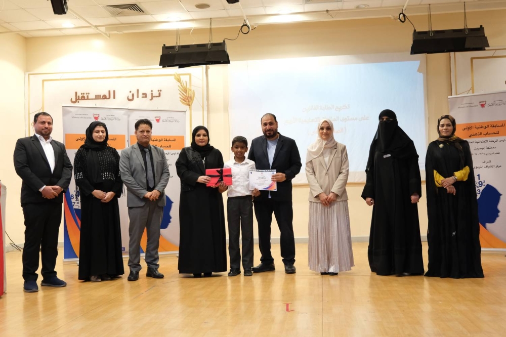 "التربية" تحتفي بالطلبة الفائزين في المسابقة الأولى للحساب الذهني
