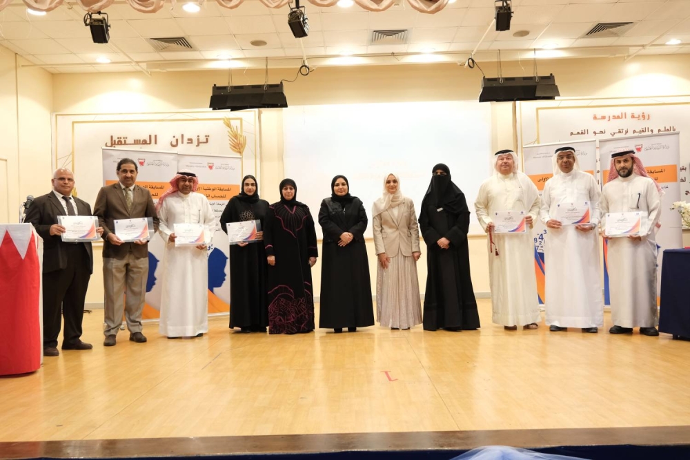 "التربية" تحتفي بالطلبة الفائزين في المسابقة الأولى للحساب الذهني