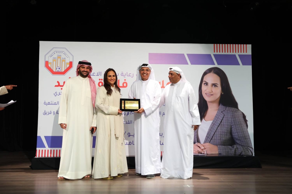 هلا المؤيد: الرئاسة الفخرية لـ &laquo;مدينة عيسى&raquo; مسؤولية وطنية وإنسانية