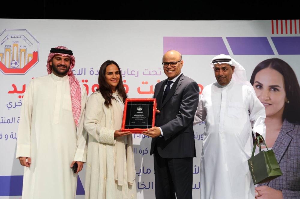 هلا المؤيد: الرئاسة الفخرية لـ &laquo;مدينة عيسى&raquo; مسؤولية وطنية وإنسانية