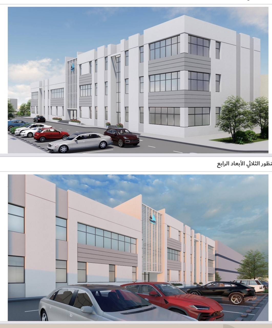 أمين سر الحد لـ&laquo;الوطن الرياضي&raquo;: الاستقرار الفني والإداري مكّنّا من العودة لدوري ناصر بن حمد الممتاز