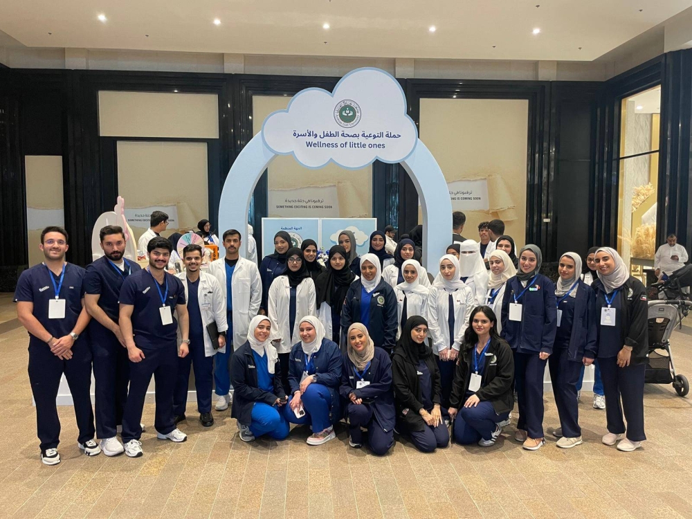 600 زائر يستفيد من حملة "صحة الطفل والأسرة" التي أطلقها طلبة كلية الطب والعلوم الصحية بجامعة الخليج العربي.