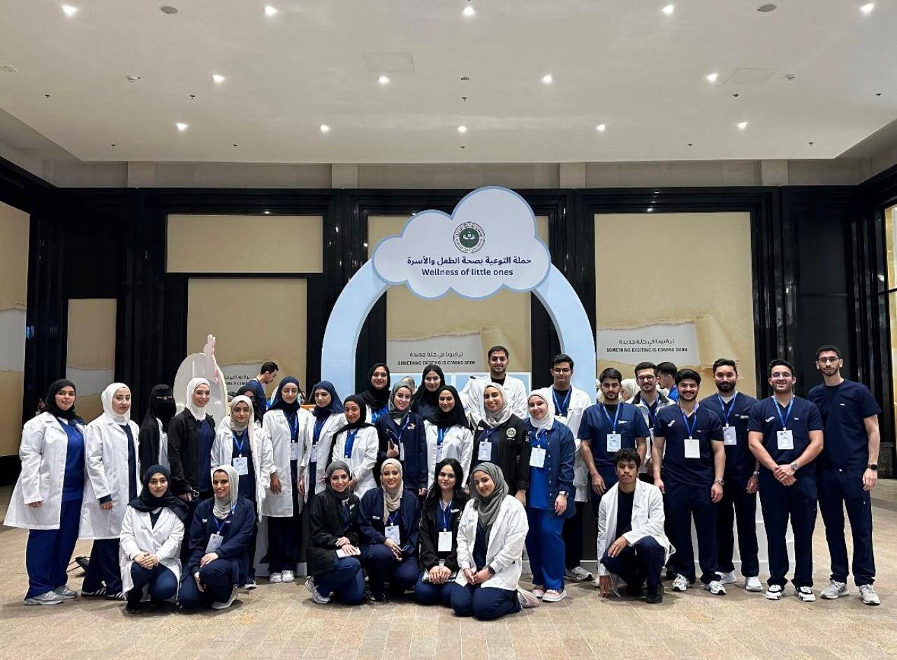 600 زائر يستفيد من حملة "صحة الطفل والأسرة" التي أطلقها طلبة كلية الطب والعلوم الصحية بجامعة الخليج العربي.