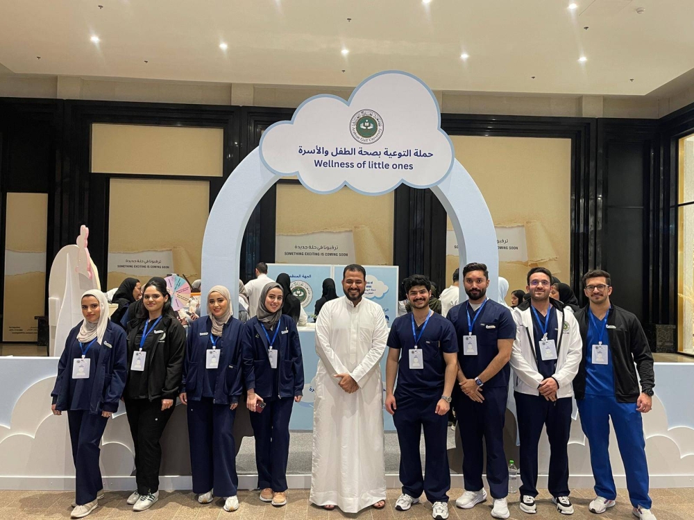 600 زائر يستفيد من حملة "صحة الطفل والأسرة" التي أطلقها طلبة كلية الطب والعلوم الصحية بجامعة الخليج العربي.