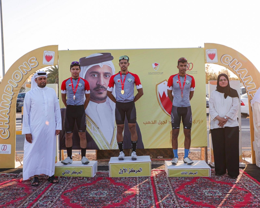 ختام مميّز لدوري خالد بن حمد لجيل الذهب للدراجات الهوائية