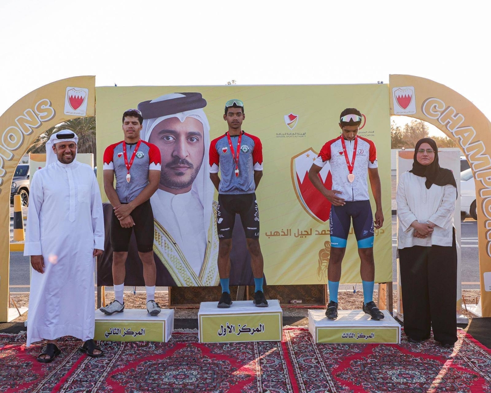 ختام مميّز لدوري خالد بن حمد لجيل الذهب للدراجات الهوائية