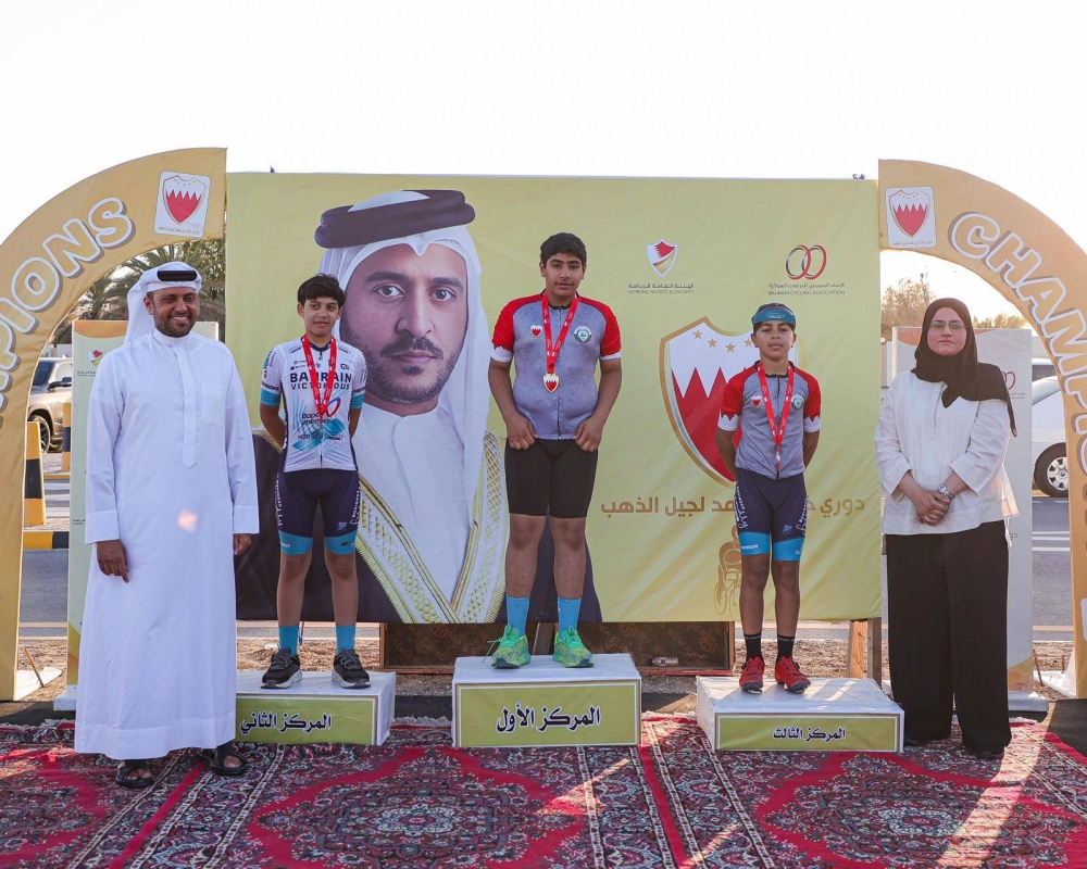 ختام مميّز لدوري خالد بن حمد لجيل الذهب للدراجات الهوائية