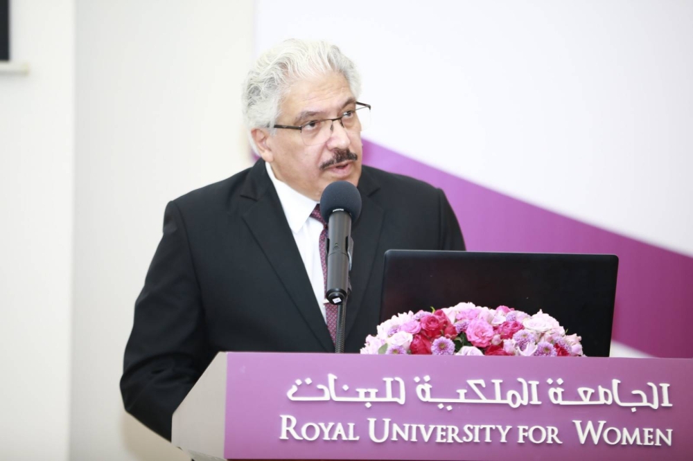 انطلاق أعمال النسخة الثالثة من مؤتمر "المرأة والمجتمع" في الجامعة الملكية للبنات