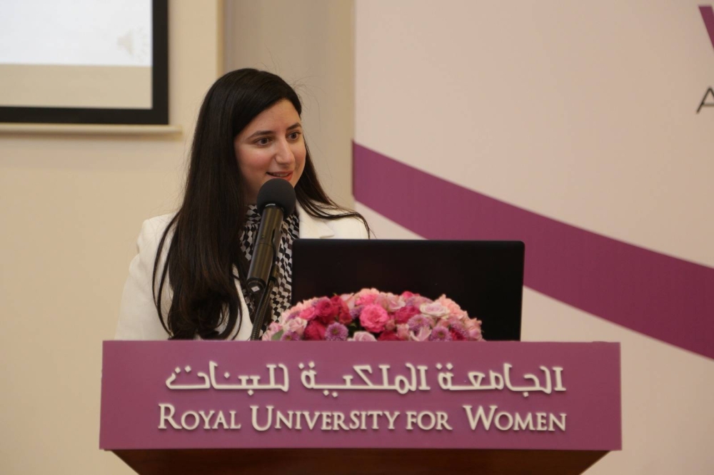 انطلاق أعمال النسخة الثالثة من مؤتمر "المرأة والمجتمع" في الجامعة الملكية للبنات