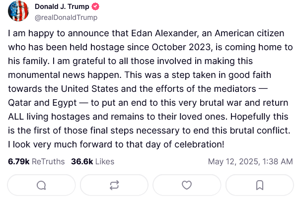 إسرائيل تعلن وقفاً للنار لإخراج المحتجز ضابط لواء غولاني من غزة