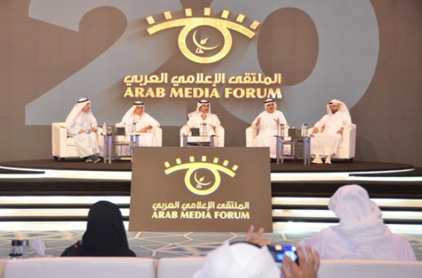 نبيل بن يعقوب الحمر: التعامل الواعي مع الذكاء الاصطناعي ضرورة لمصلحة المجتمعات