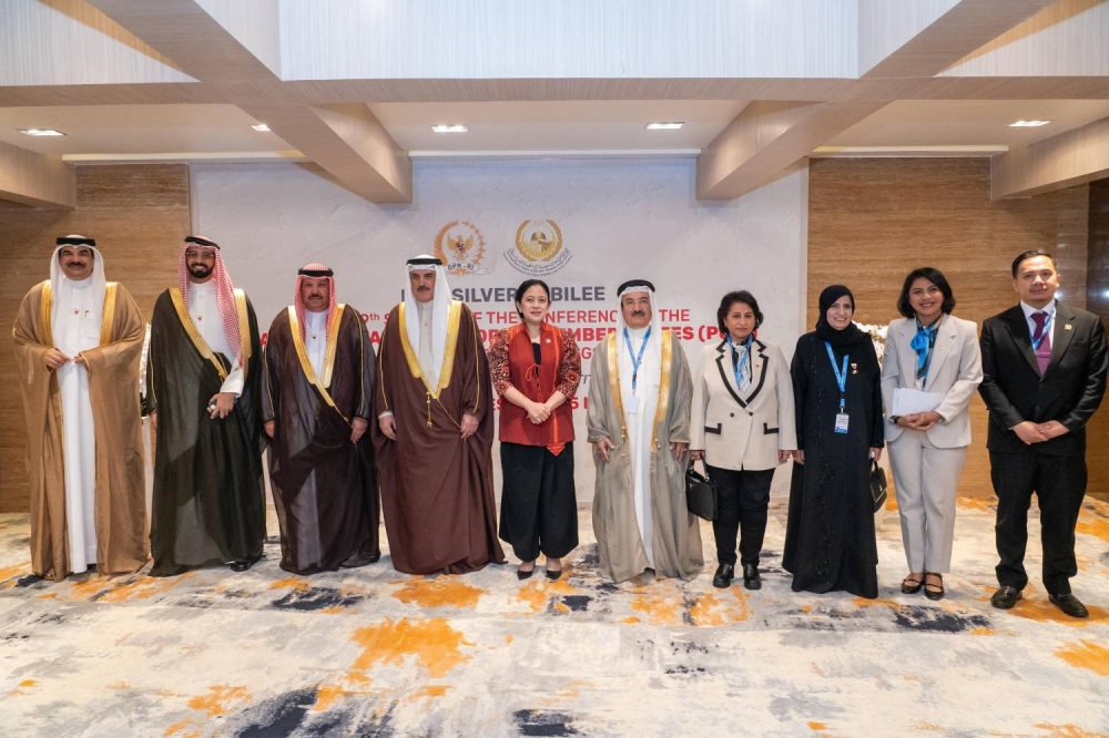 رئيسة البرلمان الأندونيسي: تقدير أندونيسي للملك في تعزيز التعاون الإسلامي وترسيخ قيم التعايش والتسامح