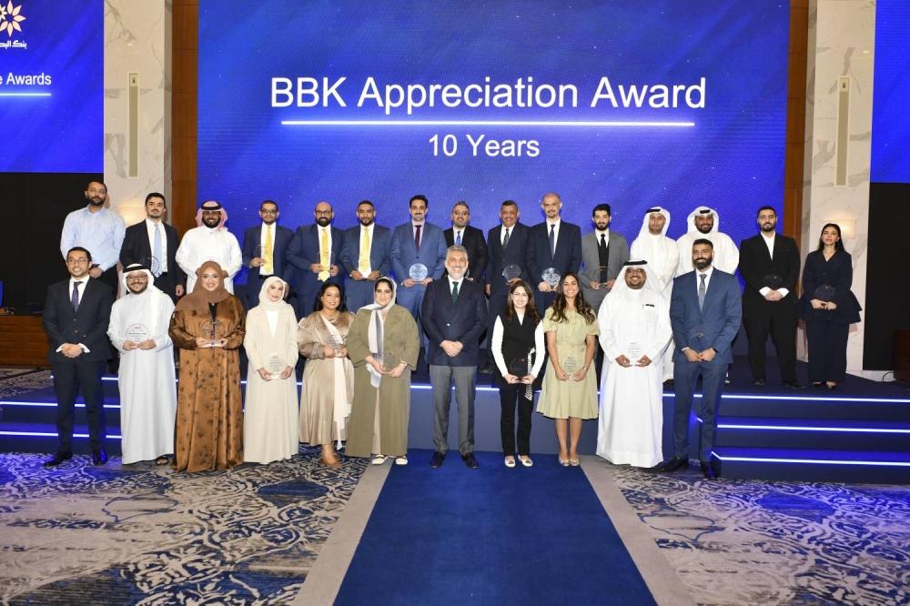 &laquo;البحرين والكويت&raquo; يكرّم 110 من موظفيه المتميزين من ذوي سنوات الخدمة الطويلة