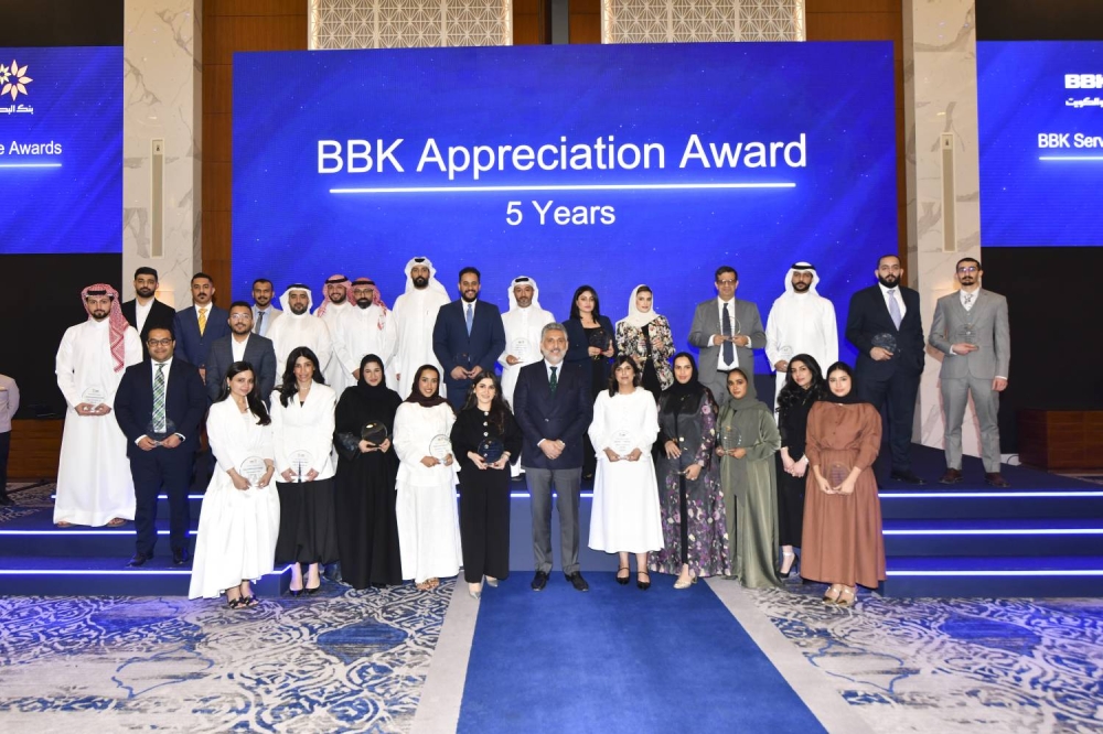 &laquo;البحرين والكويت&raquo; يكرّم 110 من موظفيه المتميزين من ذوي سنوات الخدمة الطويلة