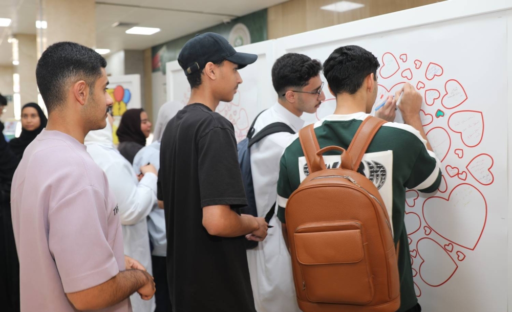 &laquo;الخليج العربي&raquo; تنظم ورشتي "استراتيجيات النجاح في الامتحانات النهائية" و"فضفض وطبطب" لدعم الصحة النفسية