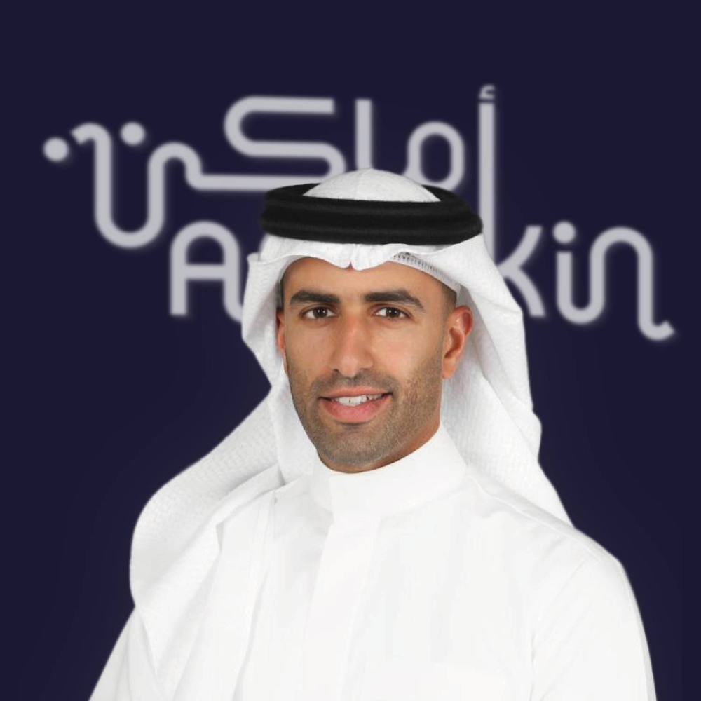 "أماكن" تعلن عن نتائجها المالية لفترة الثلاث أشهر المنتهية في 31 مارس 2025