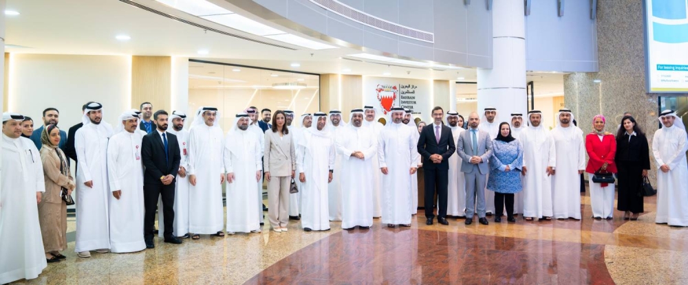 افتتاح مركز البحرين للمستثمرين بعد الانتهاء من مشاريع التطوير