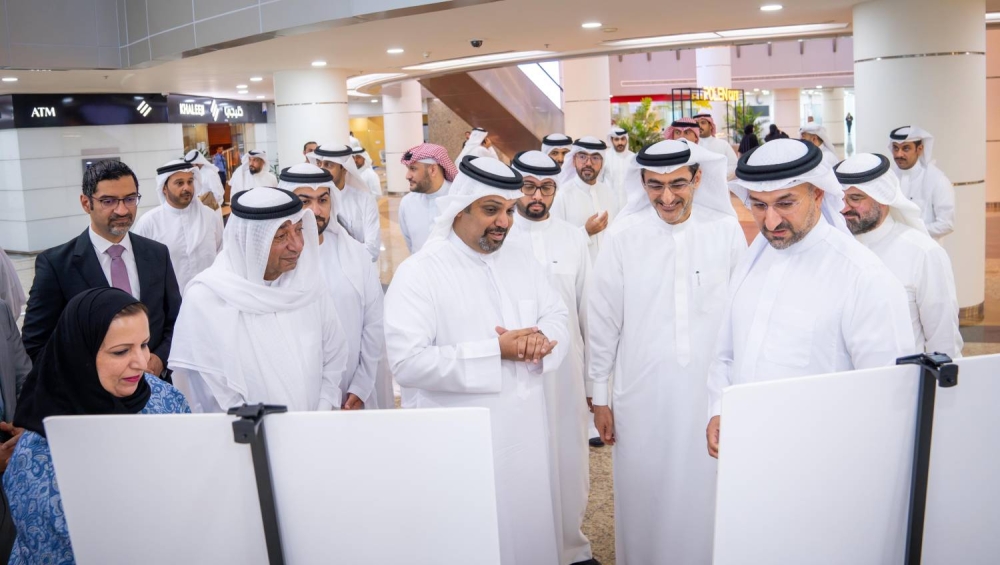 افتتاح مركز البحرين للمستثمرين بعد الانتهاء من مشاريع التطوير