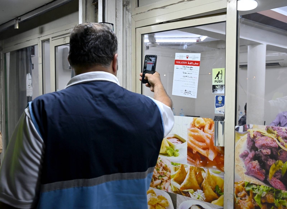 شرطة العاصمة تنظم حملة تفتيشية مشتركة في سترة