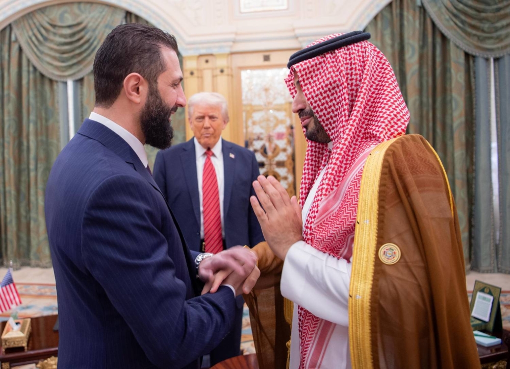 لقاء يجمع الامير محمد بن سلمان و الشرع وترامب