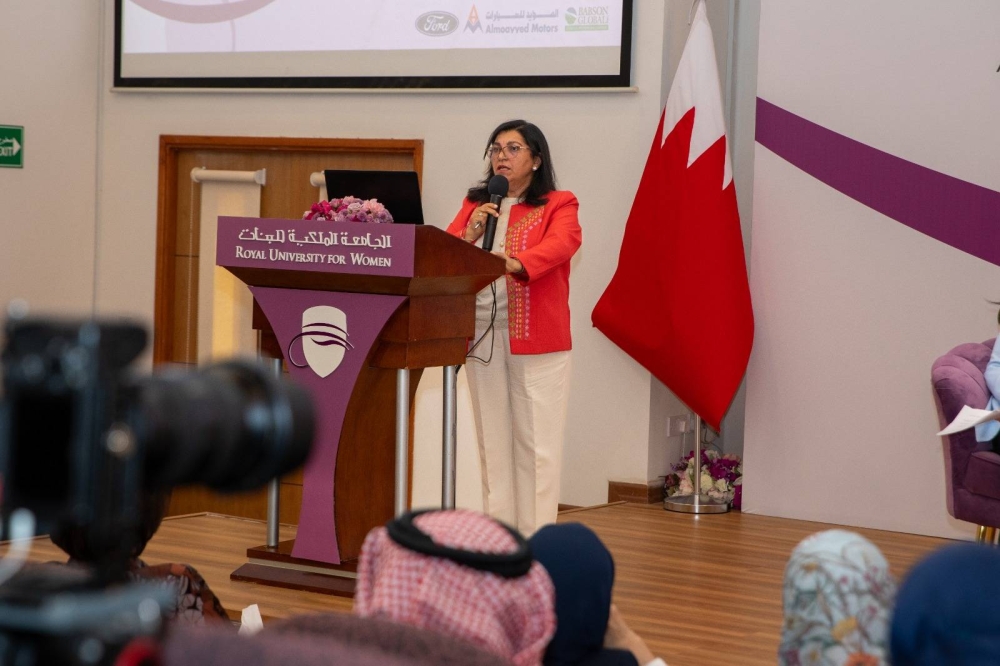 ختام فعاليات اليوم الثاني من المؤتمر الدولي الثالث للمرأة والمجتمع في الجامعة الملكية للبنات