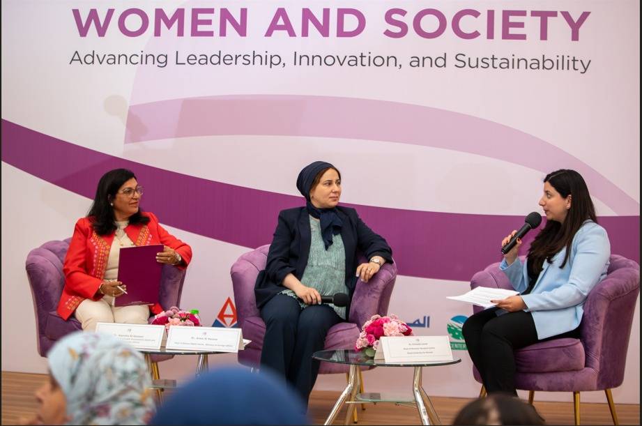 ختام فعاليات اليوم الثاني من المؤتمر الدولي الثالث للمرأة والمجتمع في الجامعة الملكية للبنات