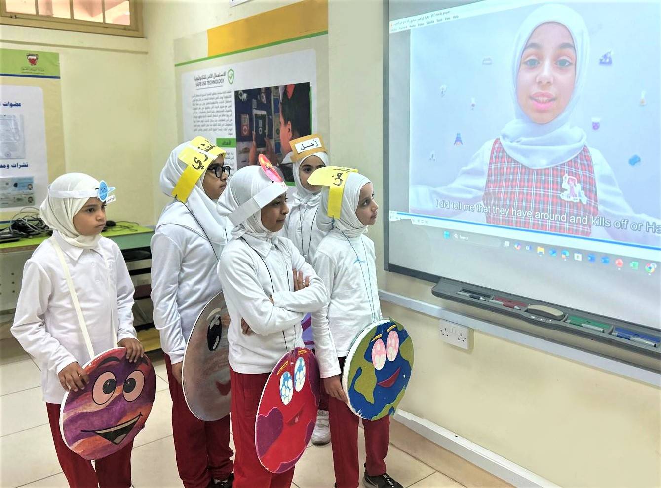 نادي العلوم الرقمي للمعلمة سكينة سلمان يرفع نتائج الرابع الابتدائي