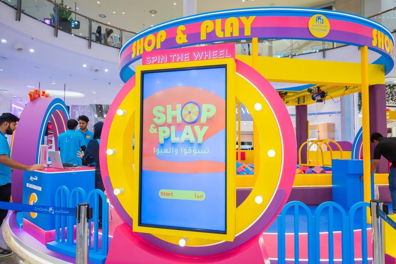 &laquo;سيتي سنتر&raquo; يطلق &laquo;تسوق والعب&raquo; لمنح المتسوقين فرصاً للفوز بجوائز فورية