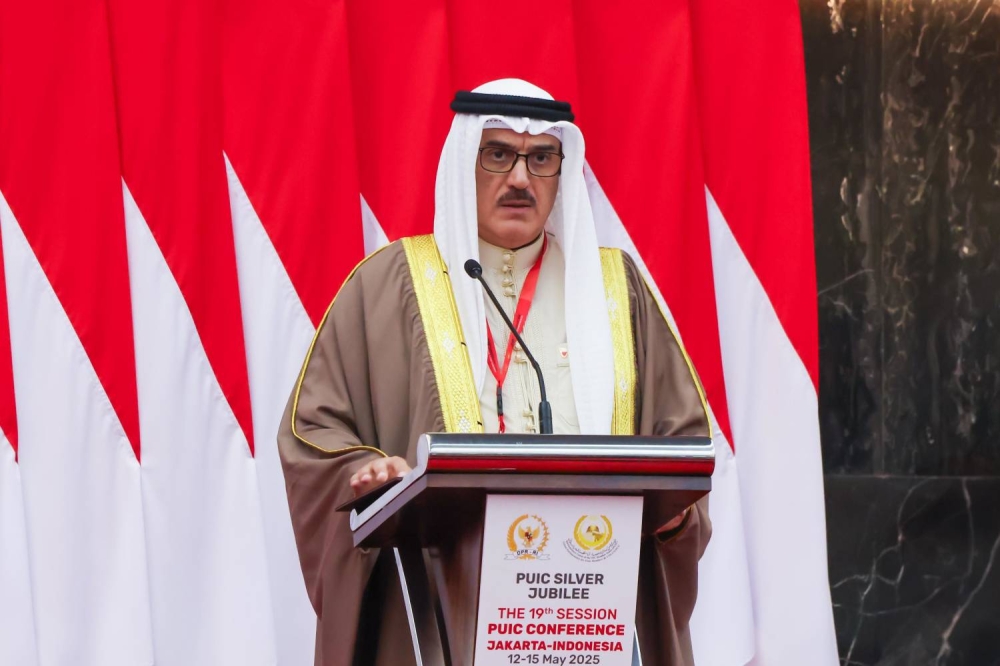 المسلم: بفضل الرؤية الملكية السامية.. البحرين تشهد منظومة شراكة عصرية بين السلطات في دولة القانون والمؤسسات