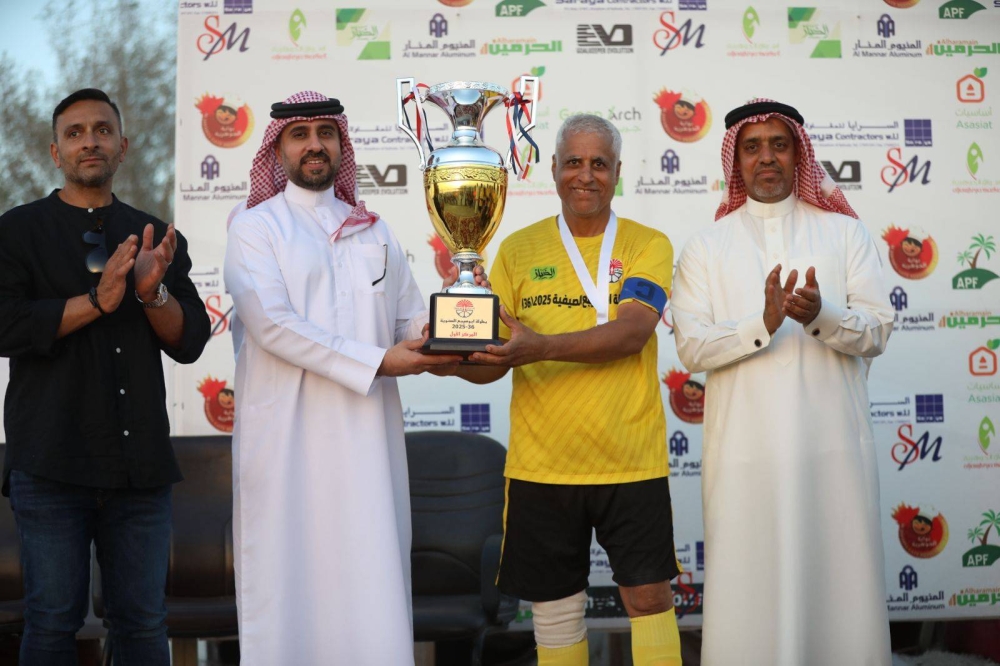الخباز بطلاً لبطولة أبوصيبع الصيفية ٣٦ لكرة القدم