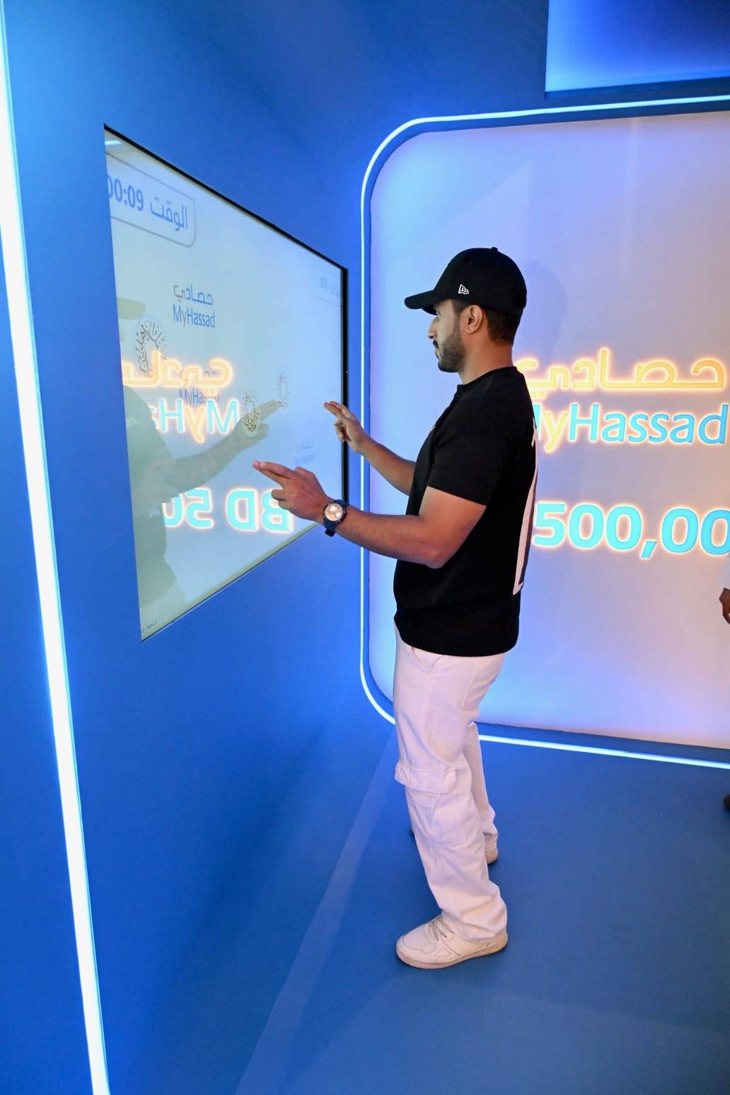 تجربة فريدة في انتظار زائري منصة حصادي بمجمع ستي سنتر البحرين