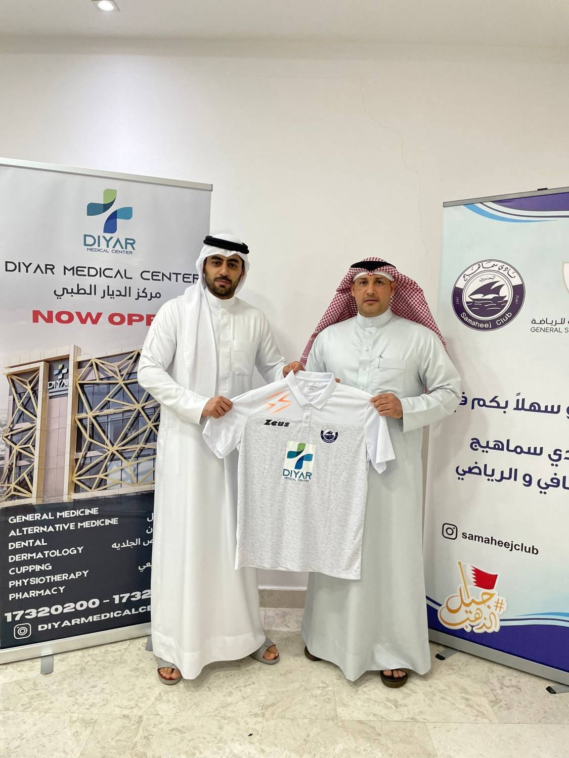 "نادي سماهيج" يوقع اتفاقية رعاية مع "مركز الديار الطبي"