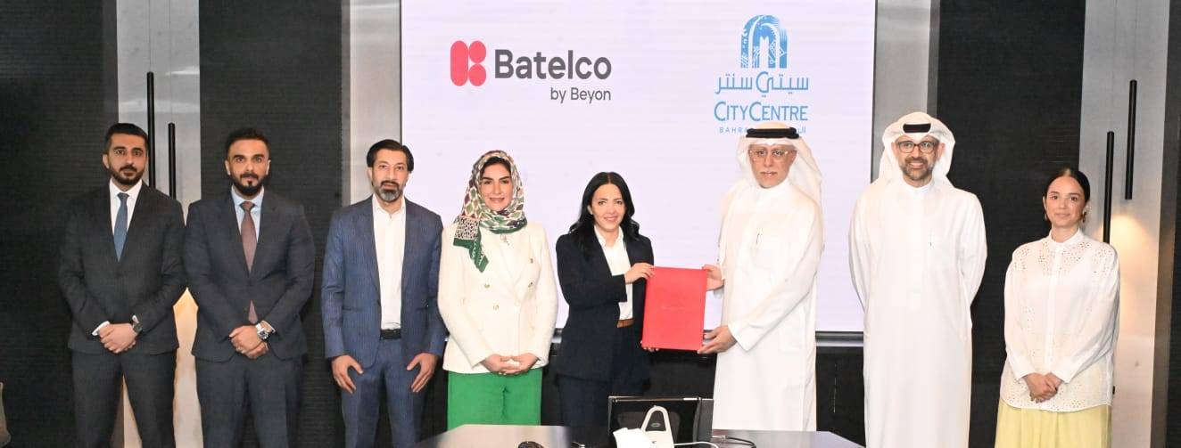 "بتلكو" و"سيتي سنتر" يعلنان عن شراكة استراتيجية للارتقاء بتجربة العملاء