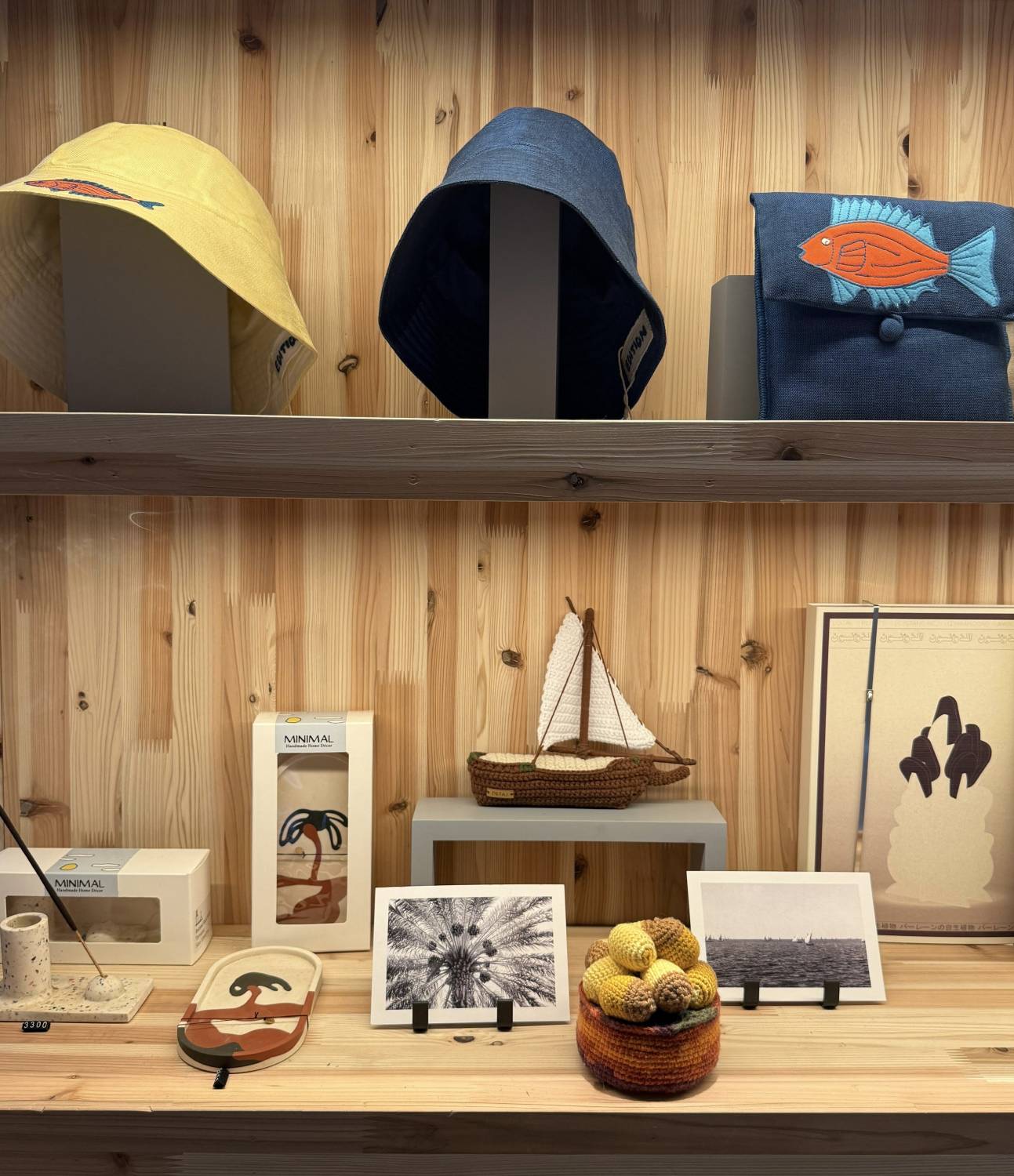 منتجات &ldquo;نتاج خير البحرين&rdquo; تبرز دولياً في أوساكا