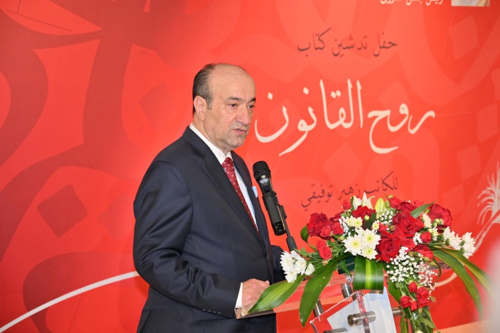 بحضور  رئيس مجلس الشورى &hellip;ووالكاتب زهير توفيقي يدشن كتابه الأول "روح القانون"