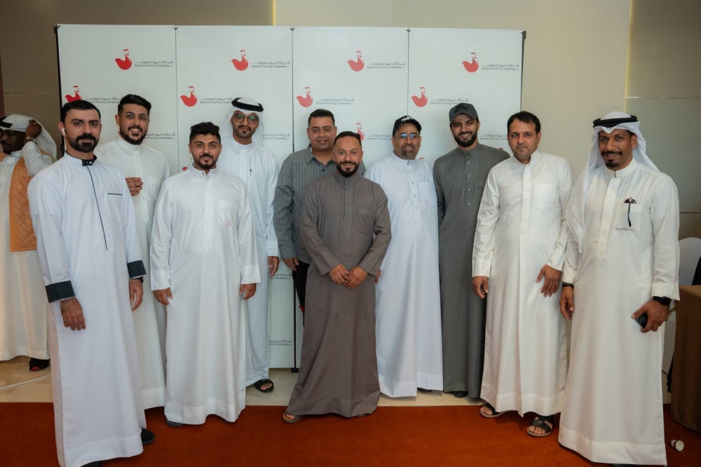 شركة دلمون للدواجن تحتفي بموظفيها في حفلها السنوي وتكرّم المتميّزين لعام 2024