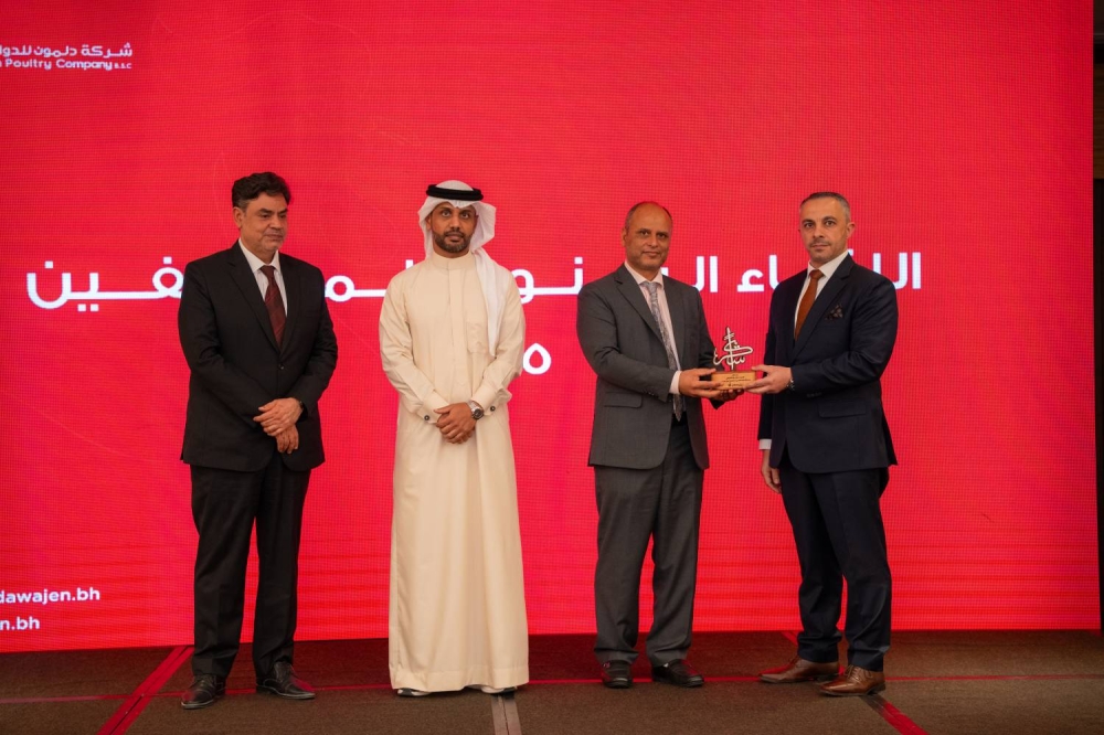 شركة دلمون للدواجن تحتفي بموظفيها في حفلها السنوي وتكرّم المتميّزين لعام 2024