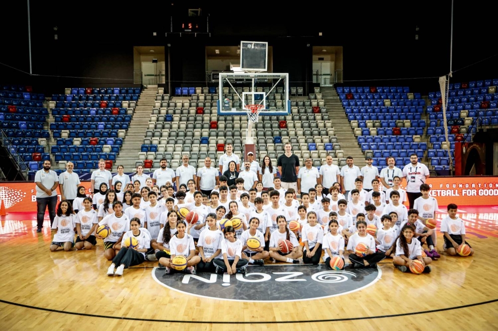 "FIBA Foundation" تنظم فعالية للأطفال في البحرين على هامش الكونغرس الدولي