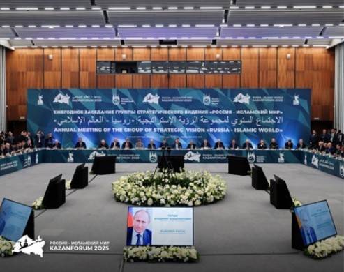 سفير البحرين في موسكو يشارك في اجتماع مجموعة الرؤية الاستراتيجية "روسيا - العالم الإسلامي