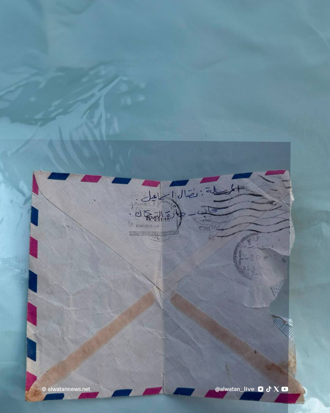 مصرية مقيمة في البحرين تبحث عن والدتها العراقية في الأردن بعد 36 عامًا من الفراق