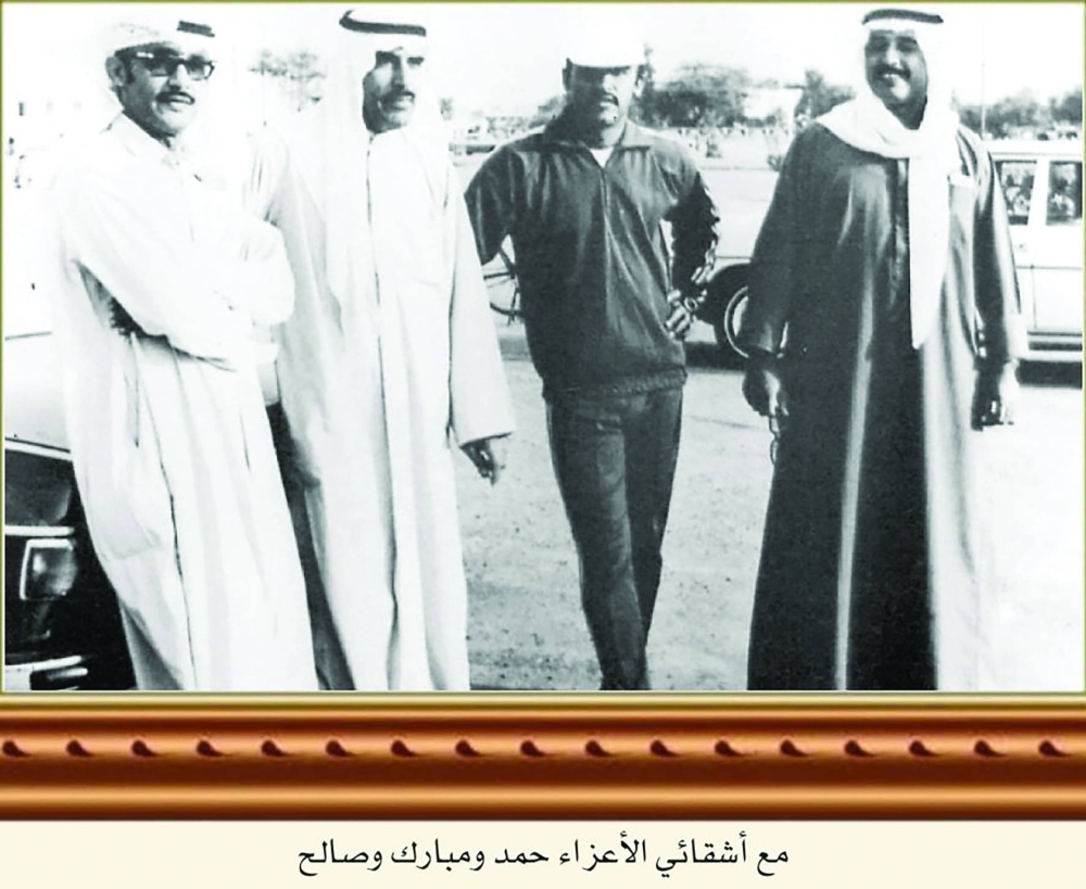 &laquo;رحلتي&raquo;.. كتاب يوثق مراحل سيرة حياة سلمان بن هندي