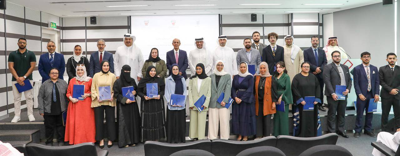 تكريم المشاركين في مشروع تمكين شباب البحرين في مجال الملكية الفكرية