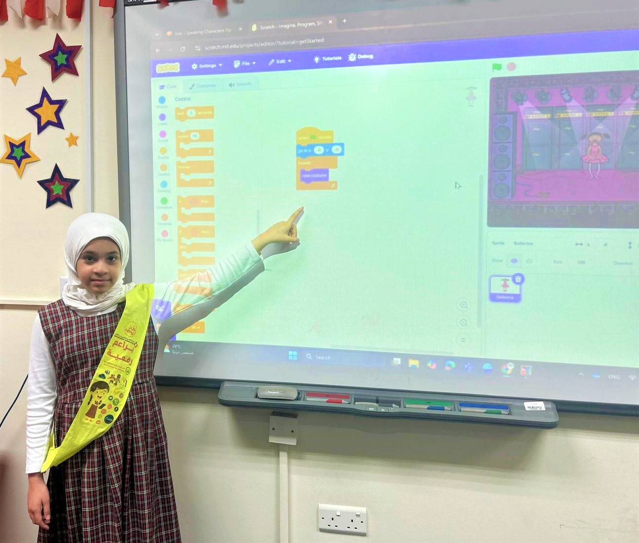 مريم تُطوّر لعبتين تعليميتين.. وتُلهم زميلاتها بعالم البرمجة