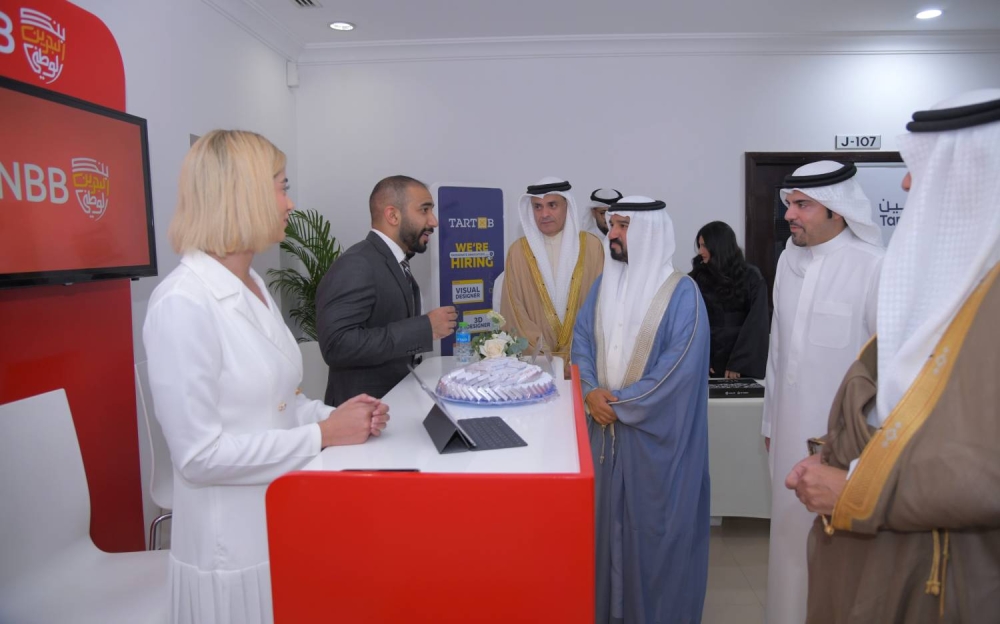 وكيل وزارة العمل يفتتح "يوم المهن الـ (20)" بكلية البحرين الجامعية