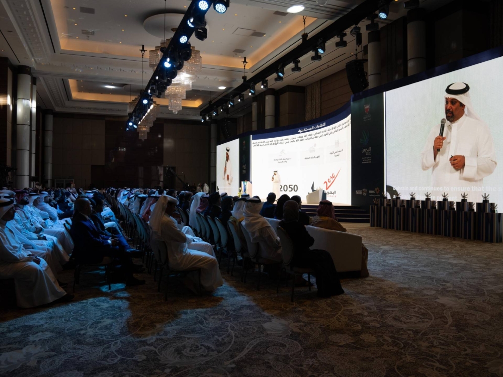 وزير المالية: البحرين بقيادة الملك وتوجيهات ولي العهد رئيس الوزراء حققت إنجازات اقتصادية بارزة