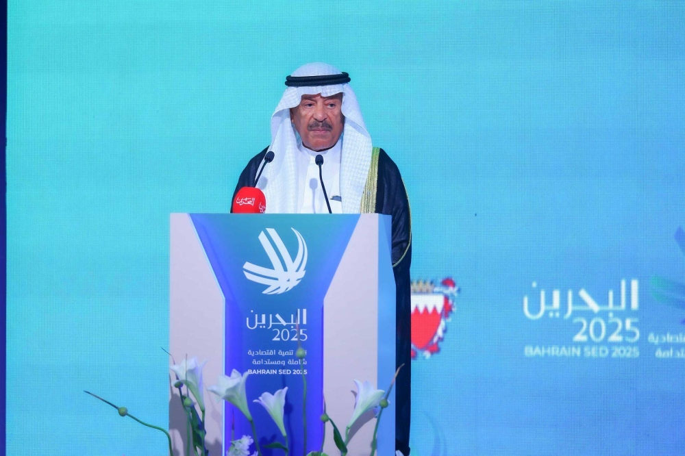 &laquo;الشورى&raquo; يعقد منتدى &laquo;نحو تنمية اقتصادية شاملة ومستدامة&raquo; كمبادرة نوعية لتعميق مسارات التشاور والتعاون بين المؤسسات